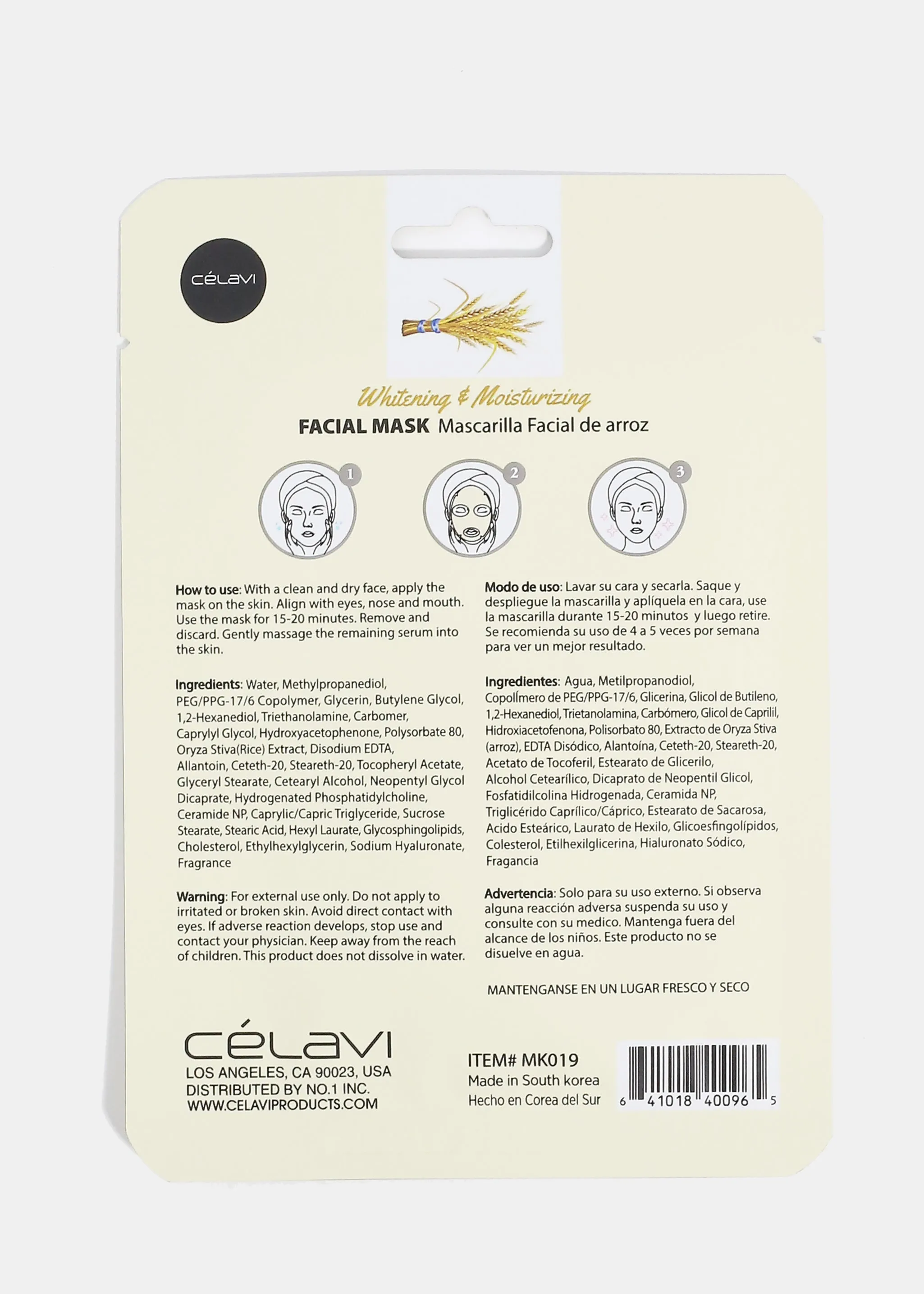 CEV Rice Sheet Mask