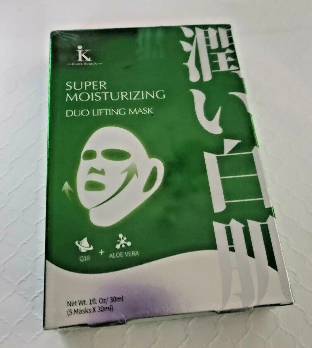 iLook Beauty DUO Lifting Masks: Moisturizing, Firming Elasticity or Brightening