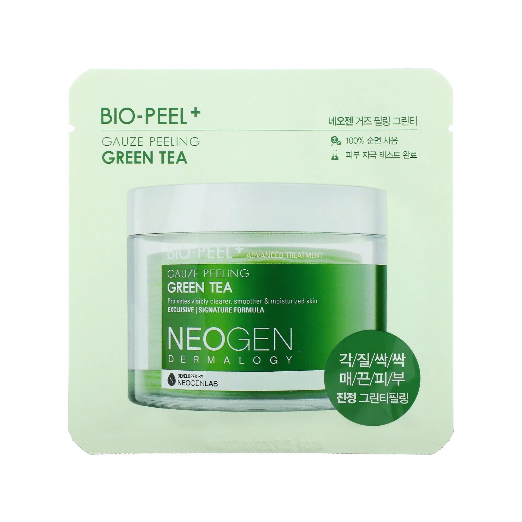 Neogen Bio Peel Gauze Peeling Green Tea 8 Pads