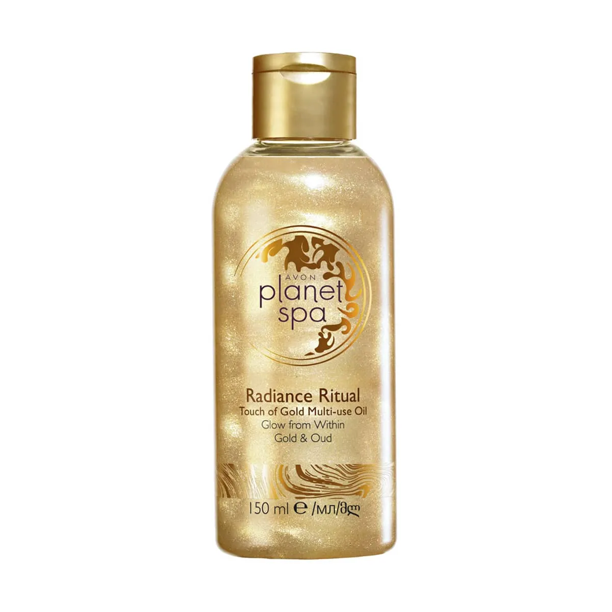 Planet Spa Radiance Ritual Touch of Gold Multi-Use Oil